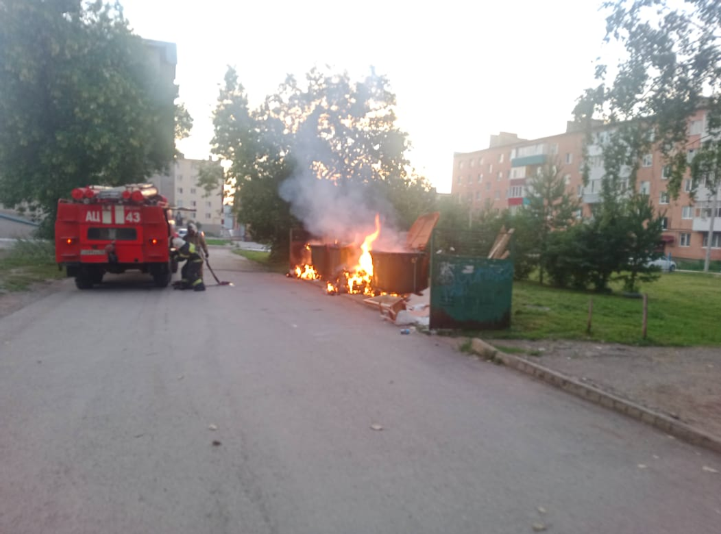 Под покровом ночи