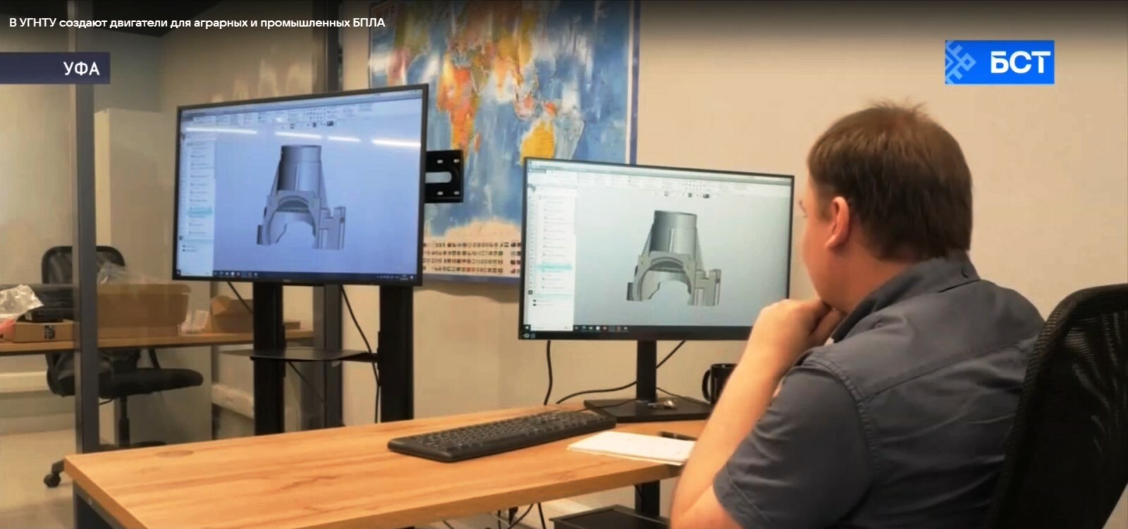 В Уфе создают двигатели для аграрных и промышленных БПЛА