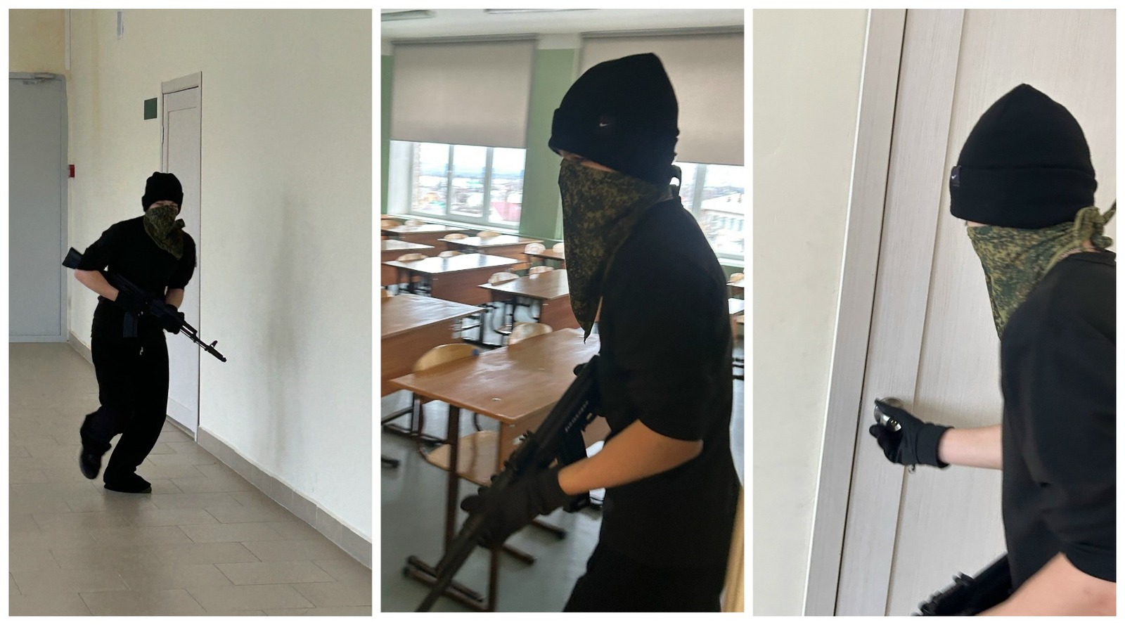 Безопасность превыше всего