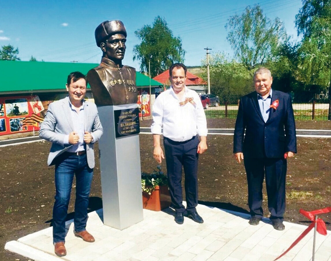 Это и есть живая память поколений