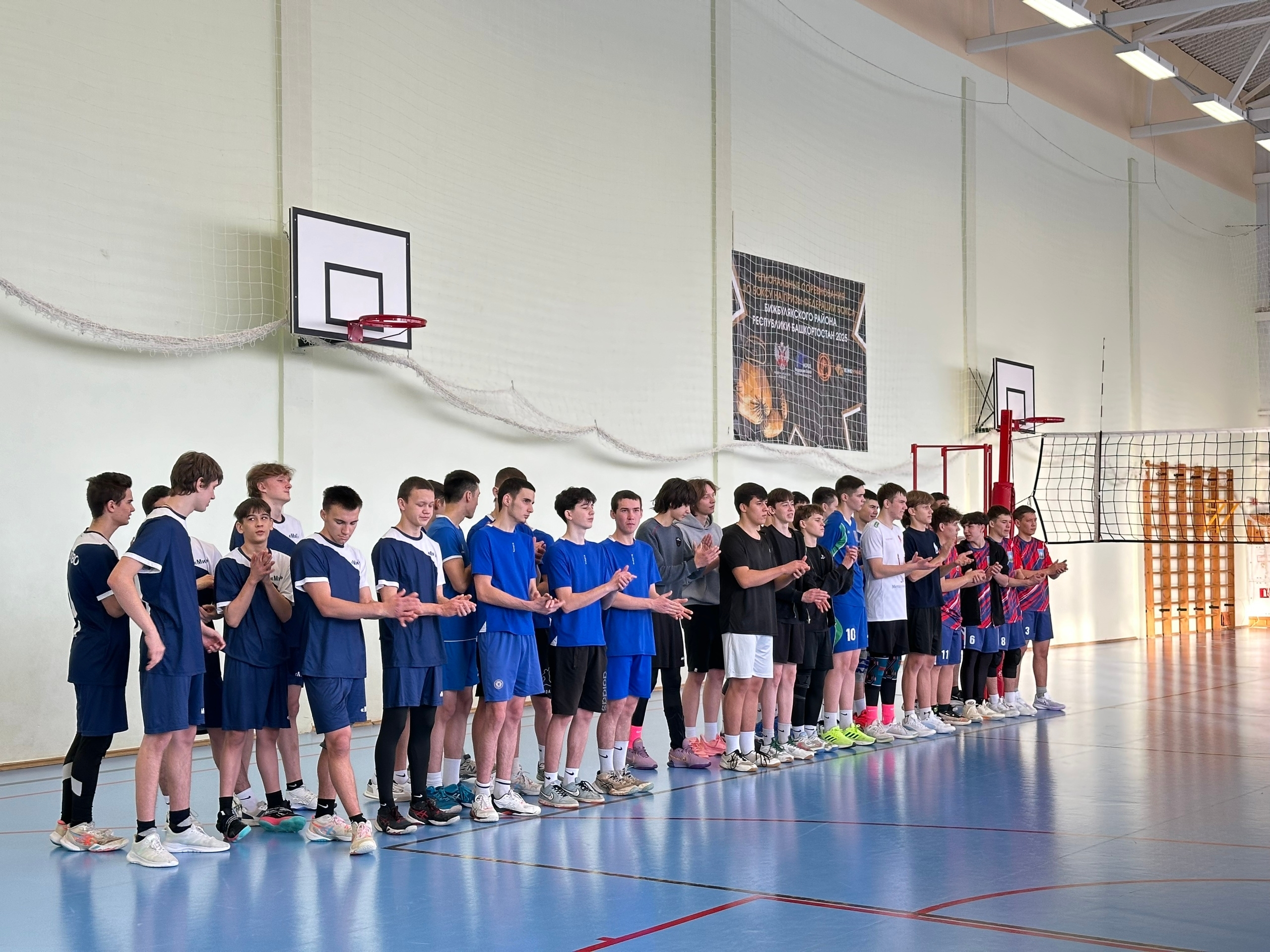 В память о герое: волейбольный турнир в Бижбуляке объединил сильнейших