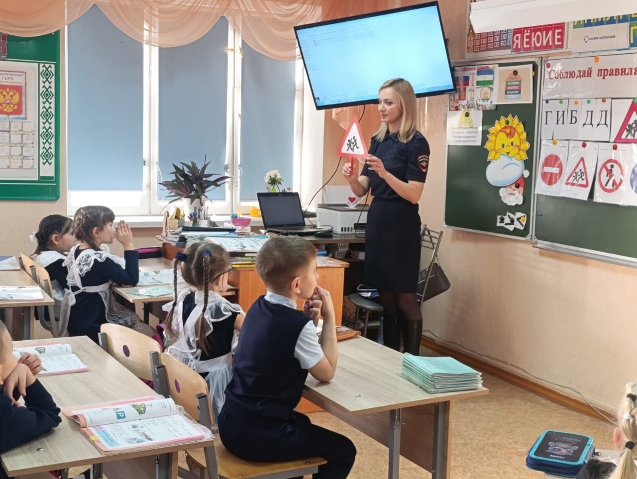 Уроки дорожной грамотности