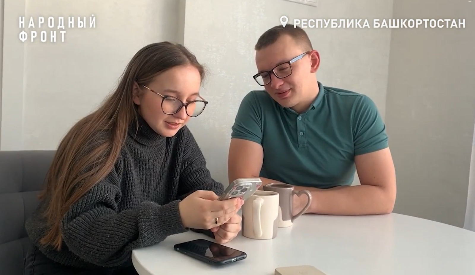 Прямая линия Президента, которая соединила сердца: история семьи из Башкирии