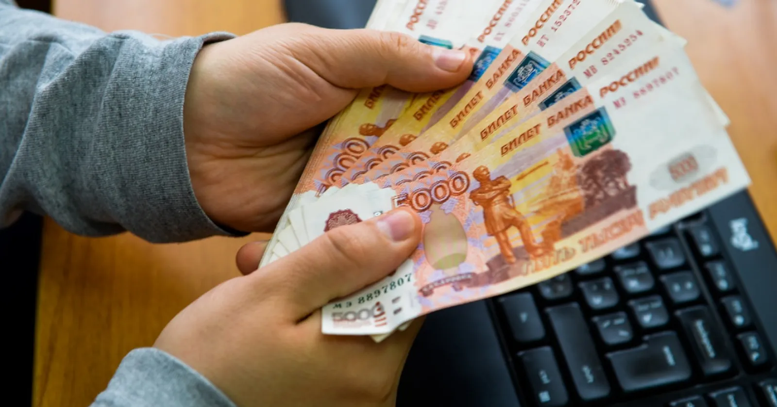 Стала известна средняя зарплата в Башкирии