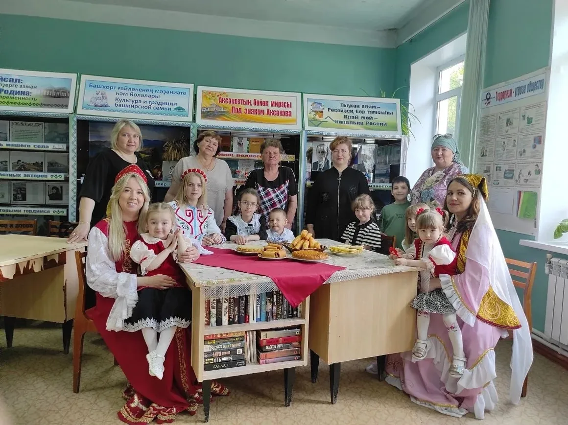 Праздник единства и семейных корней