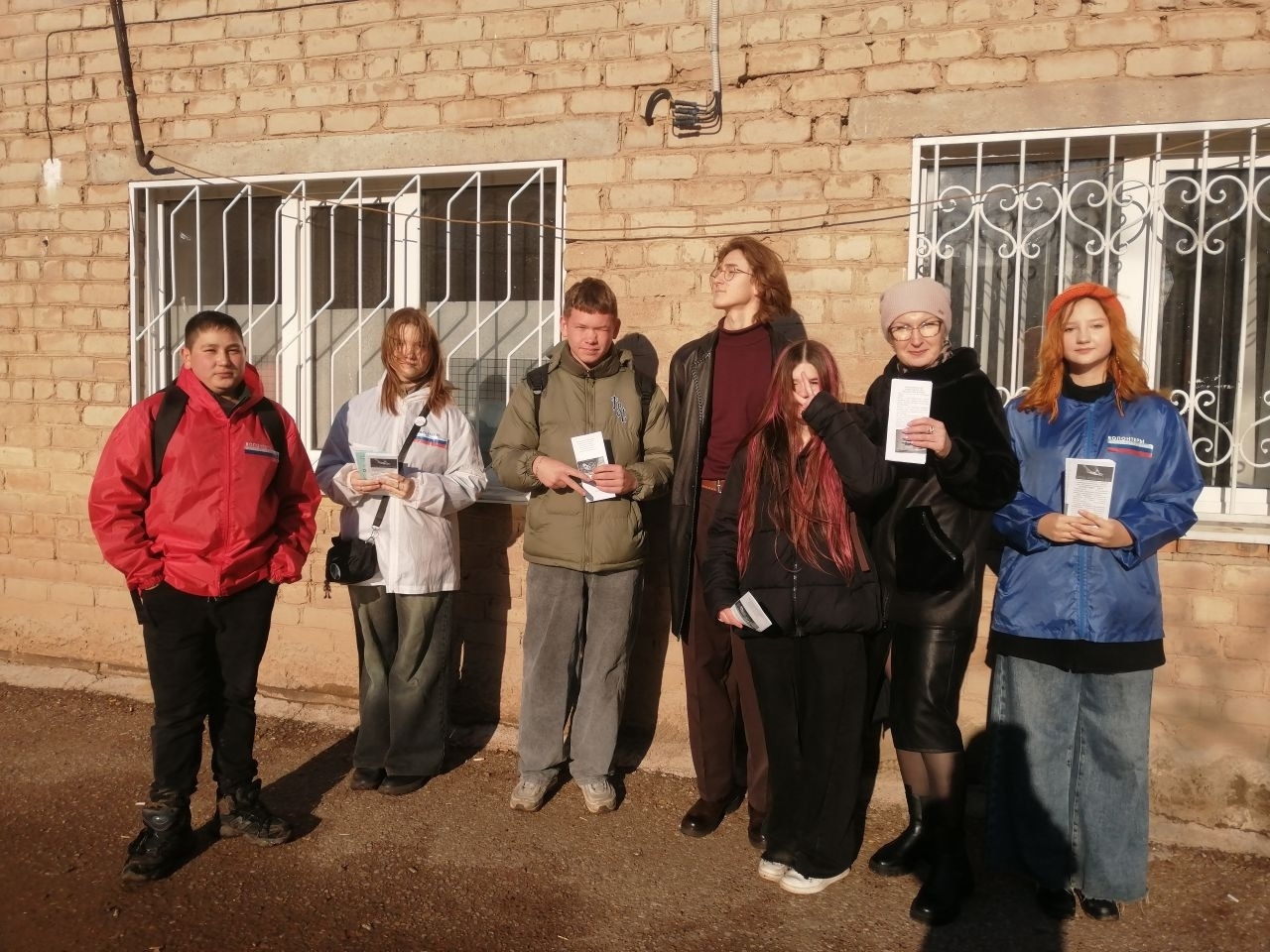 Молодёжь против наркотиков