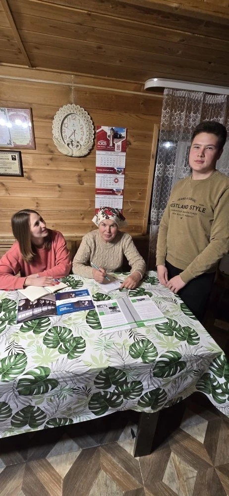 Как одна семья