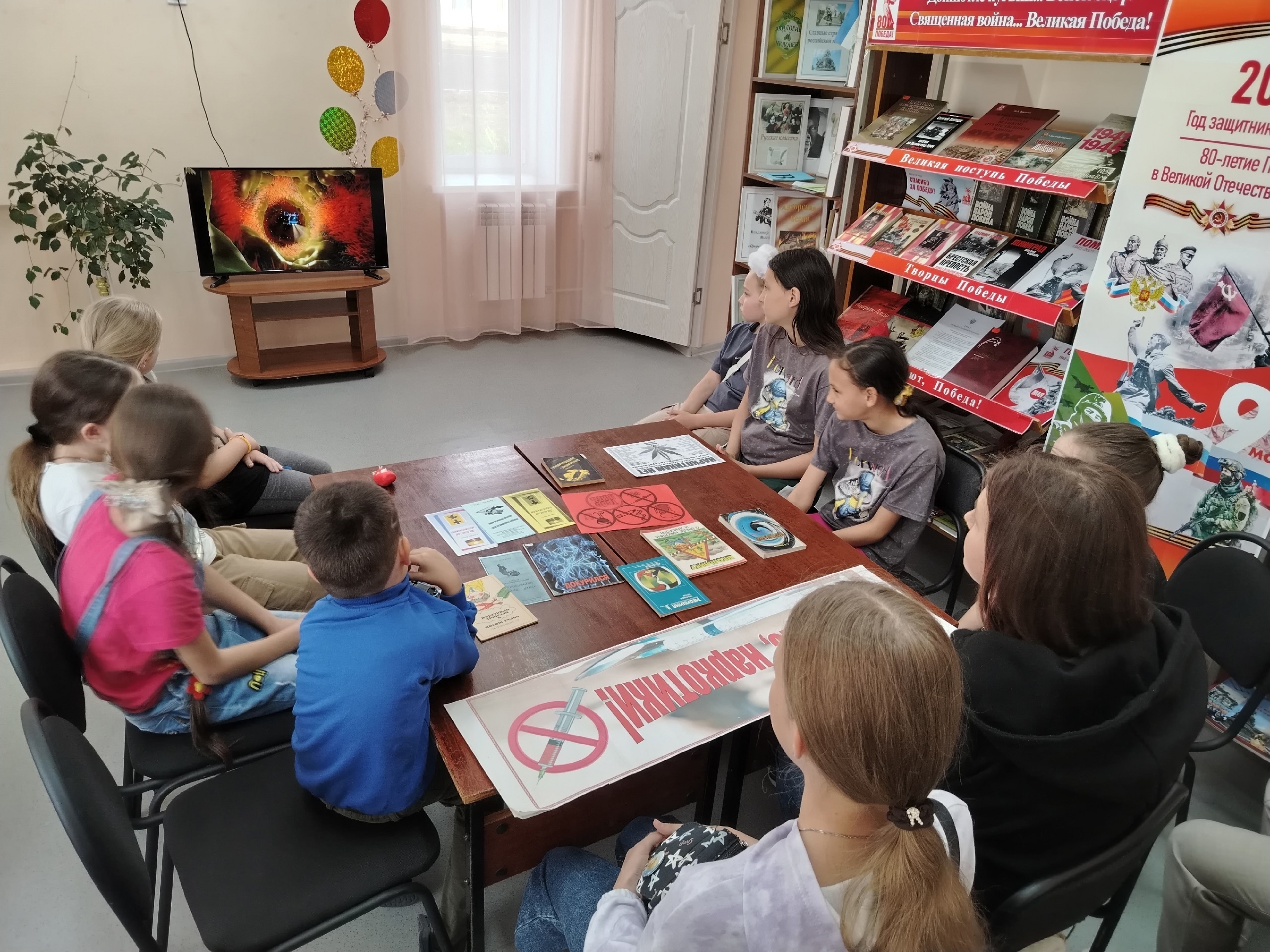 "Во весь голос о наркотиках"