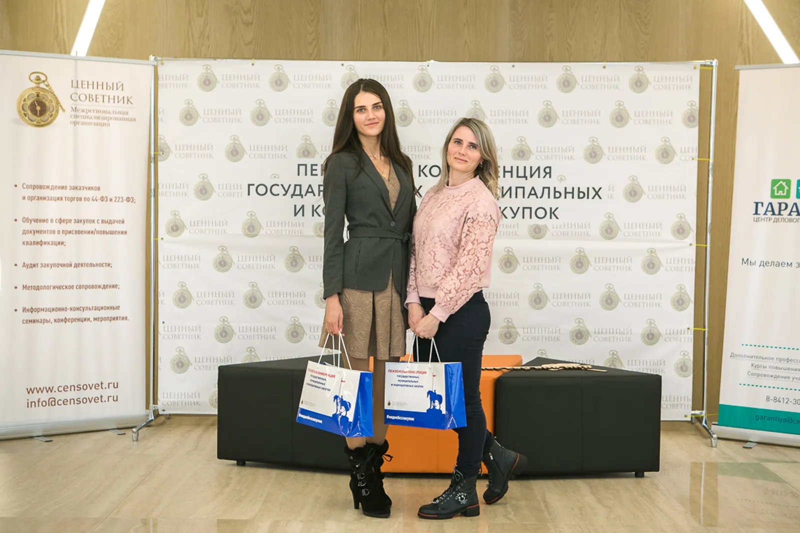 В Башкирии появиться новый профессиональный праздник