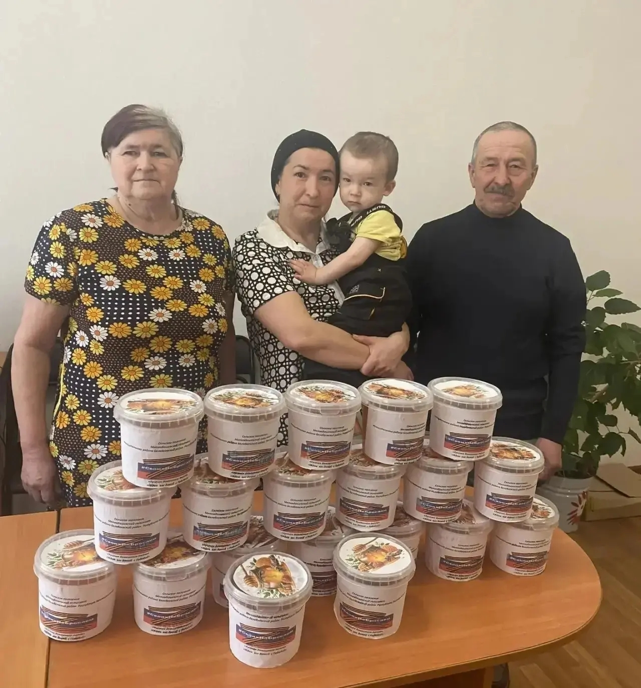 Мёд для СВОих от Радика Яркаева из Метевбаша