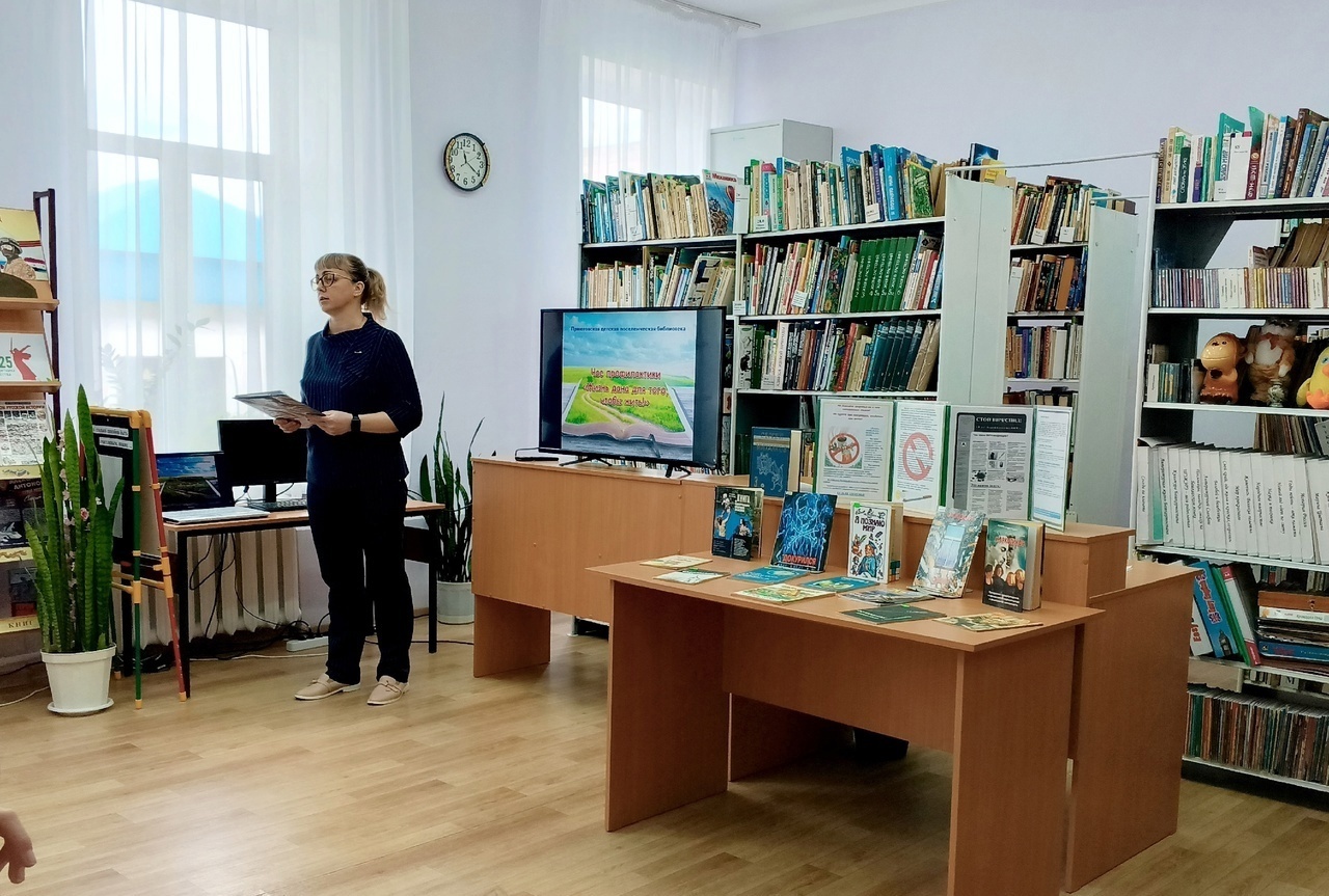 Час профилактики «Жизнь дана для того, чтобы жить!»