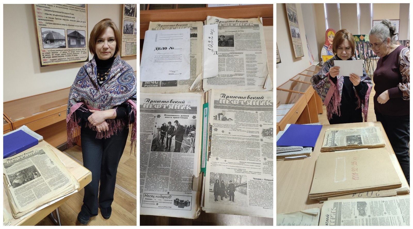 35 лет в истории п. Приютово