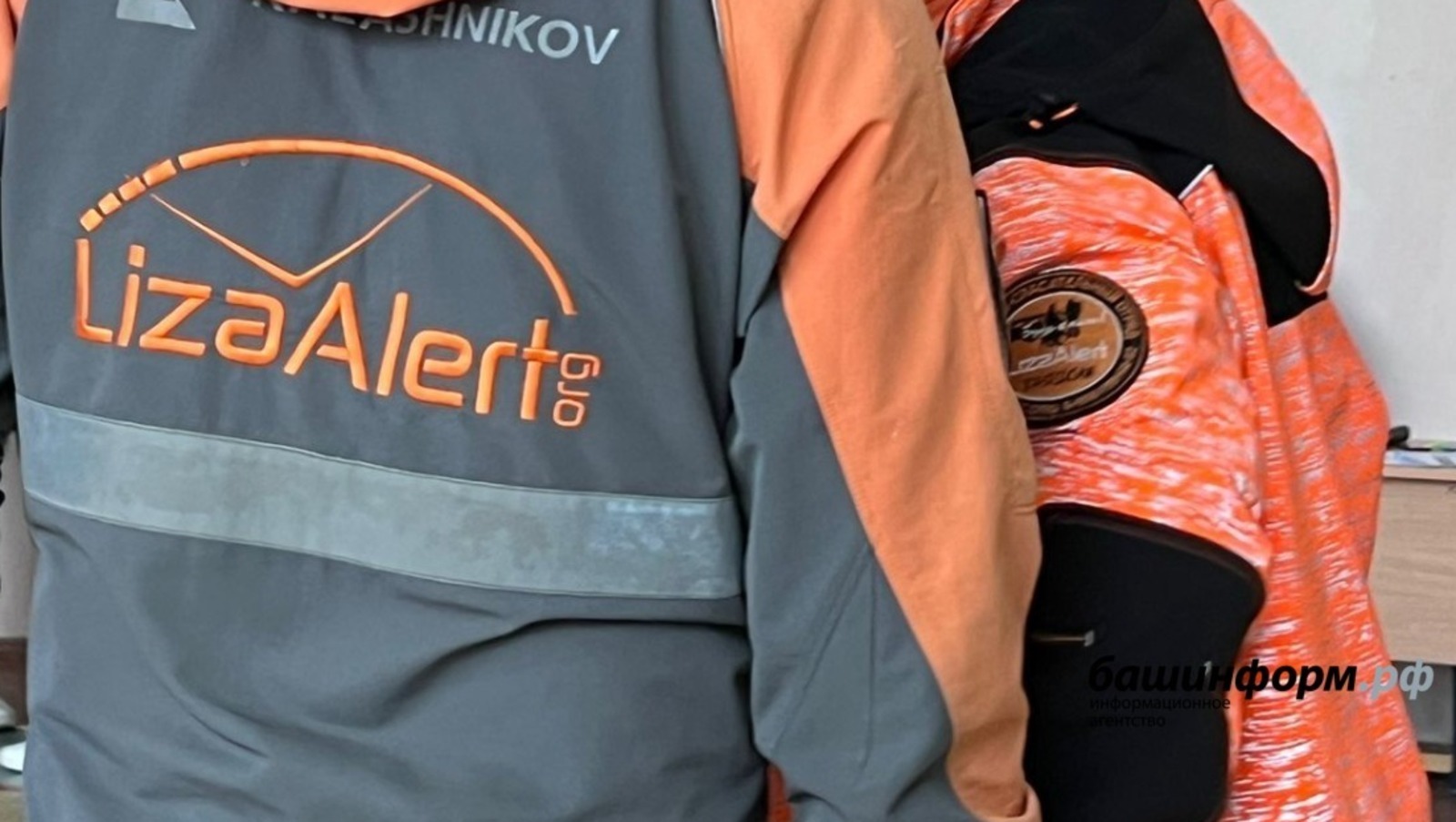 Пятерых пропавших без вести в Башкирии нашли мертвыми