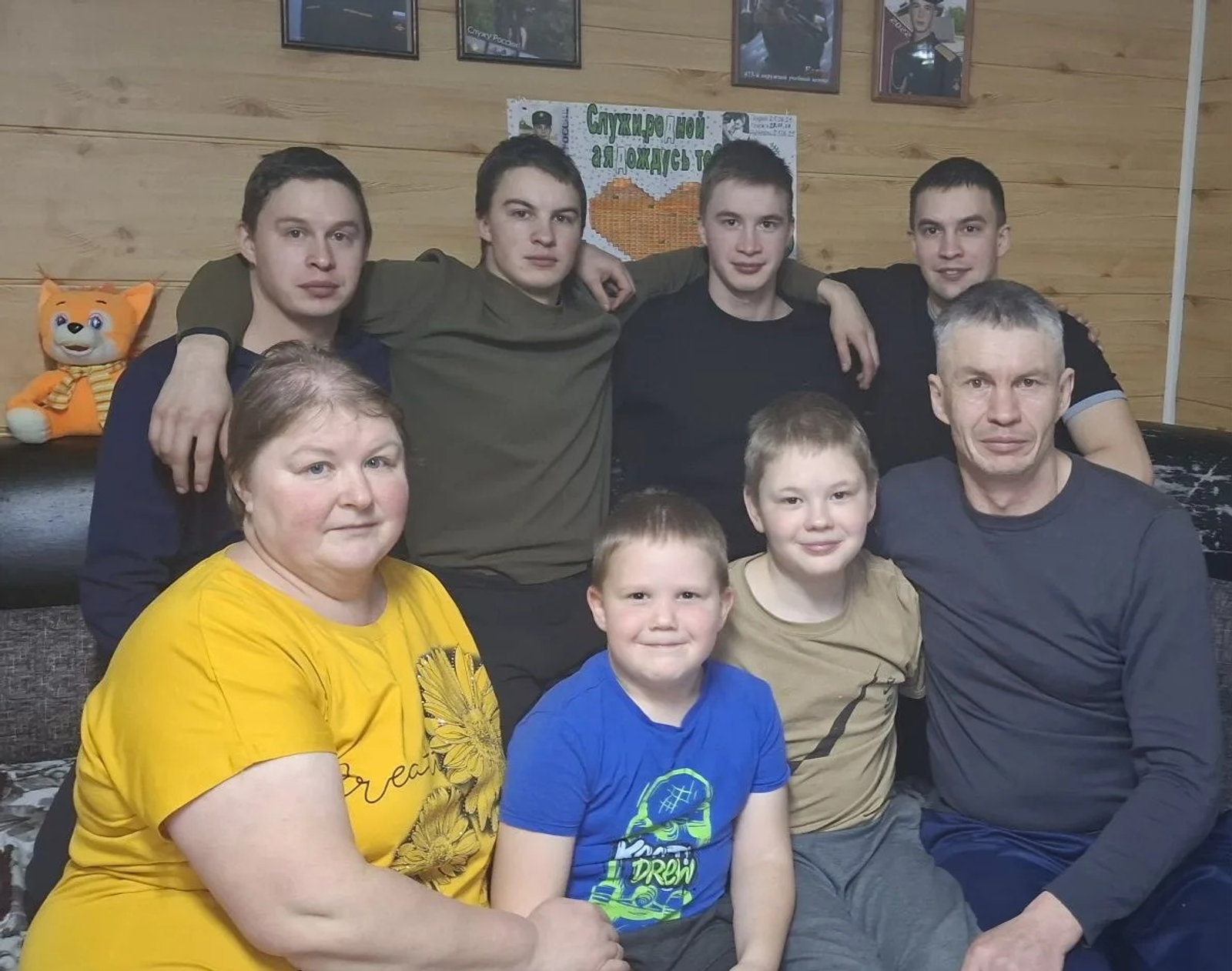 Матурым, алтыным… и ягоды в колокольчике