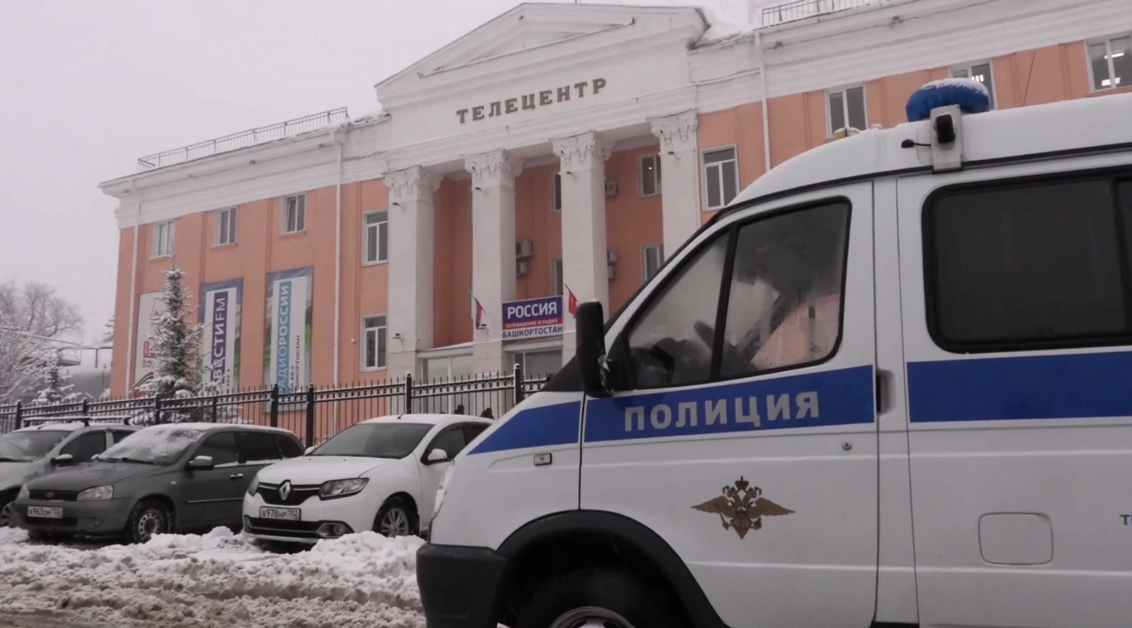 В Башкирии предотвратили «теракт» в здании телецентра