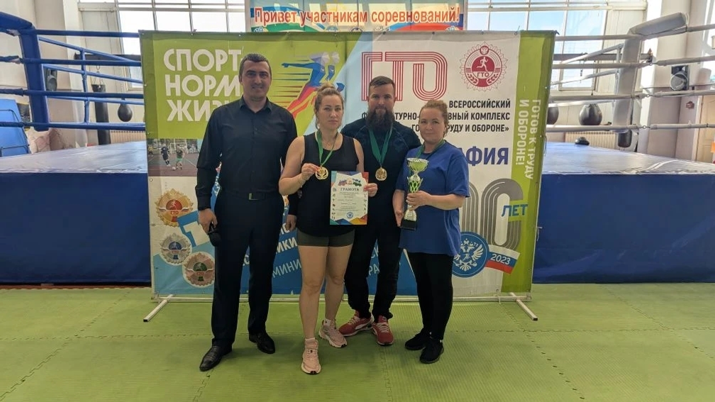 Нормативы сдали