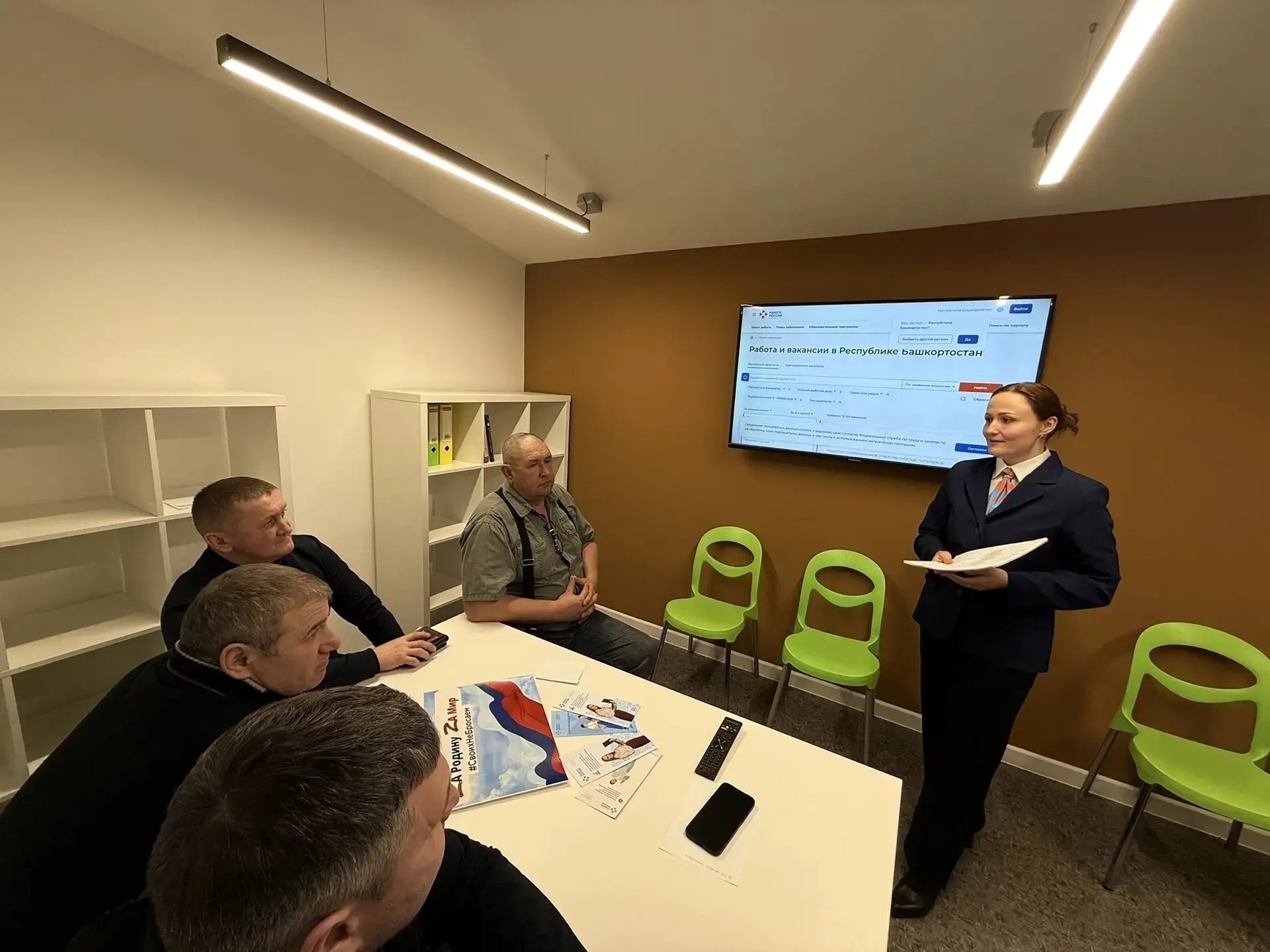 «Работа для героев» – путь к новой жизни