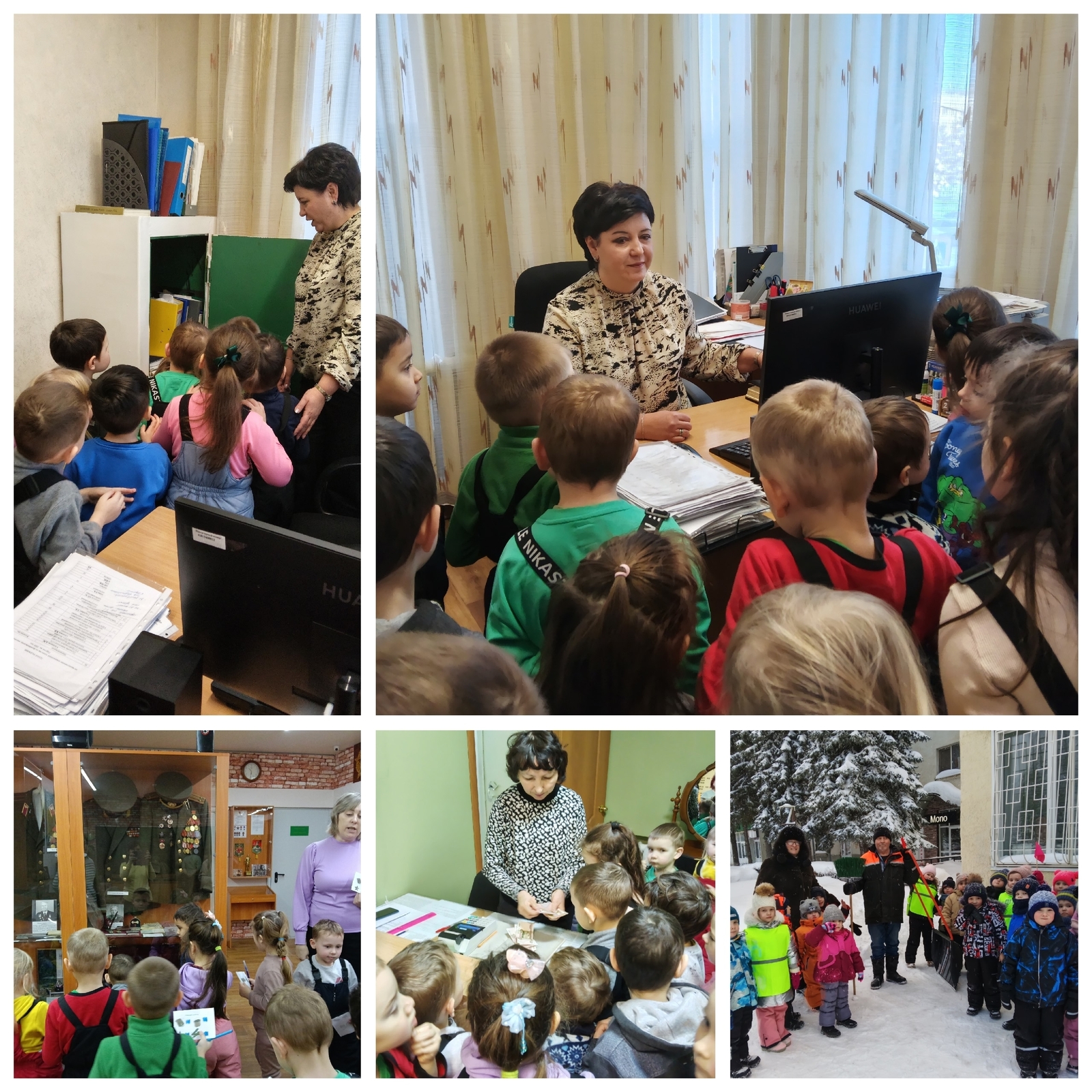 Путешествие в мир профессий: дети открывают тайны музея