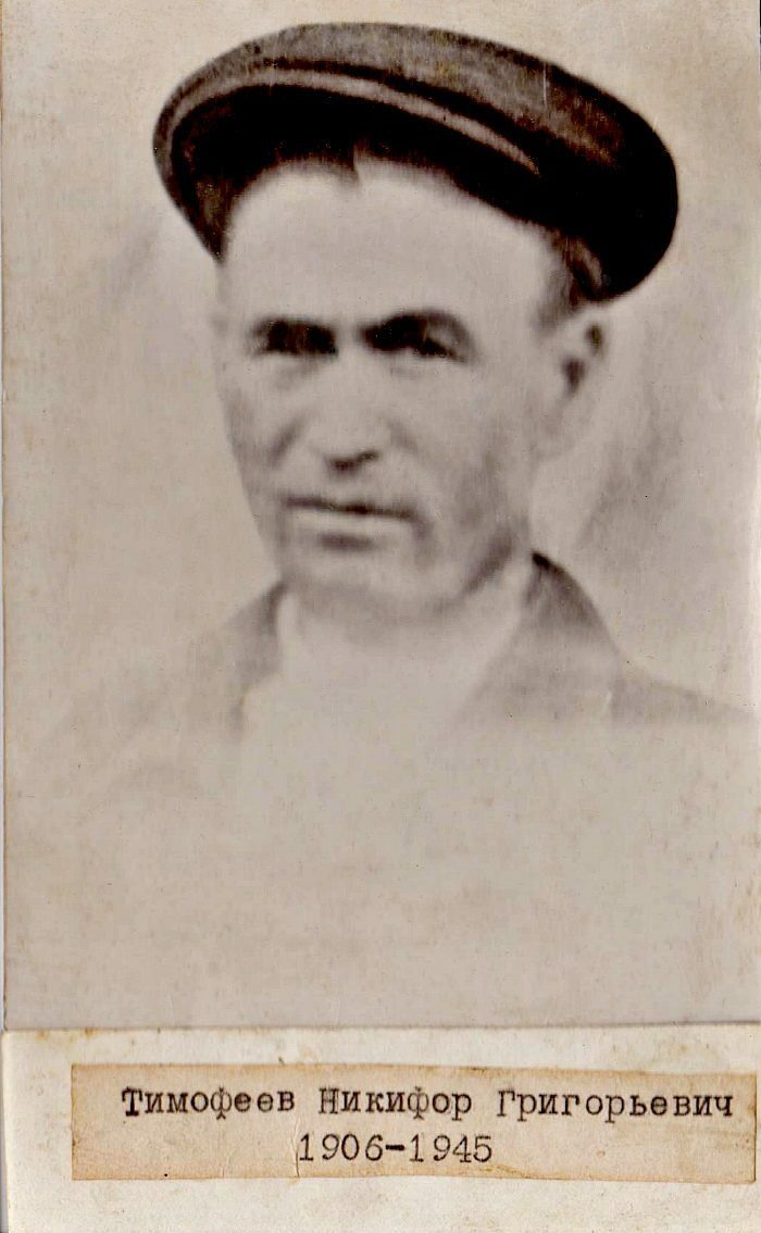 Павел Ермолаев ушел в небесный полк…