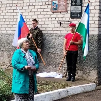 Символ вечного подвига