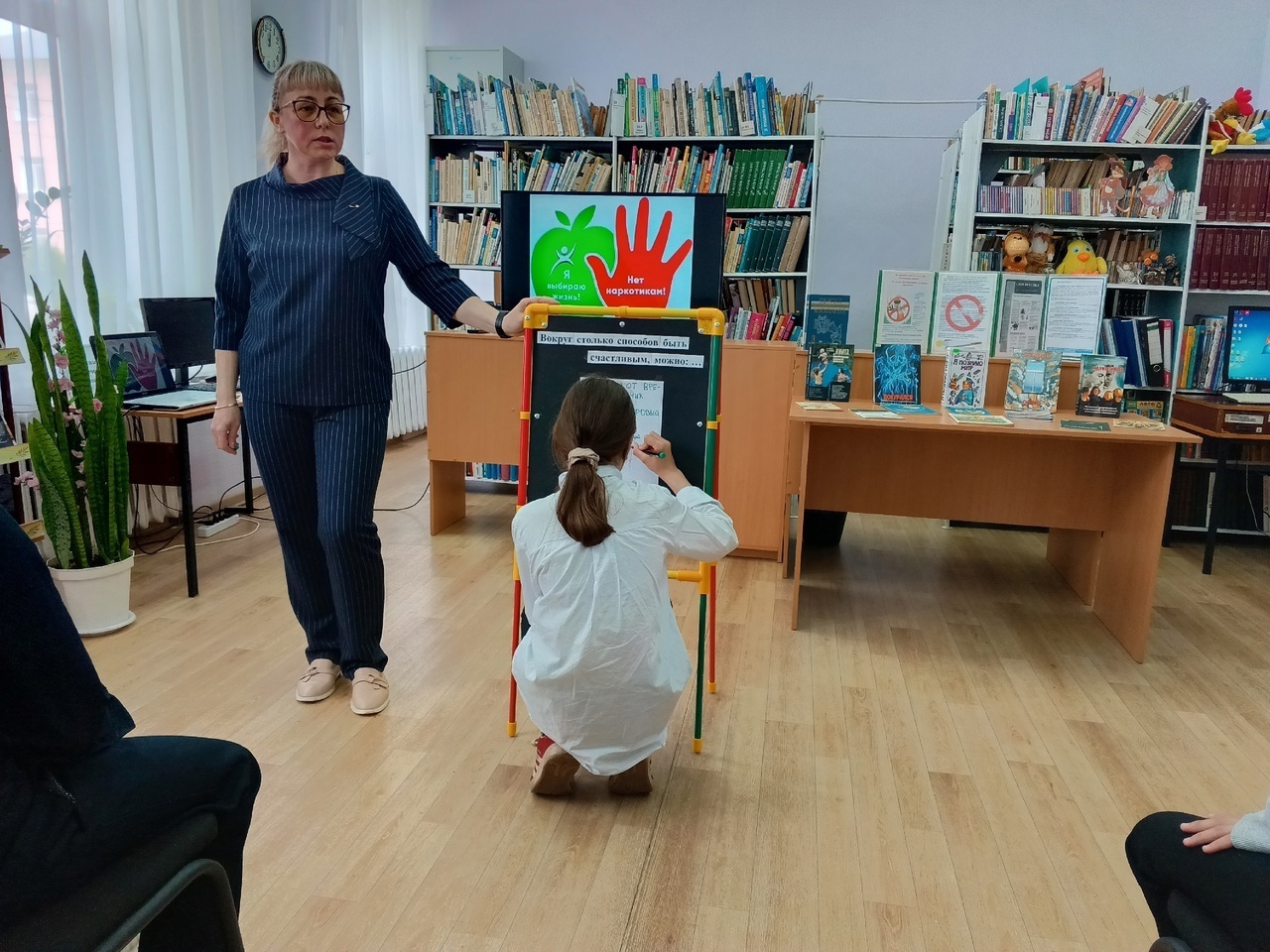 Час профилактики «Жизнь дана для того, чтобы жить!»