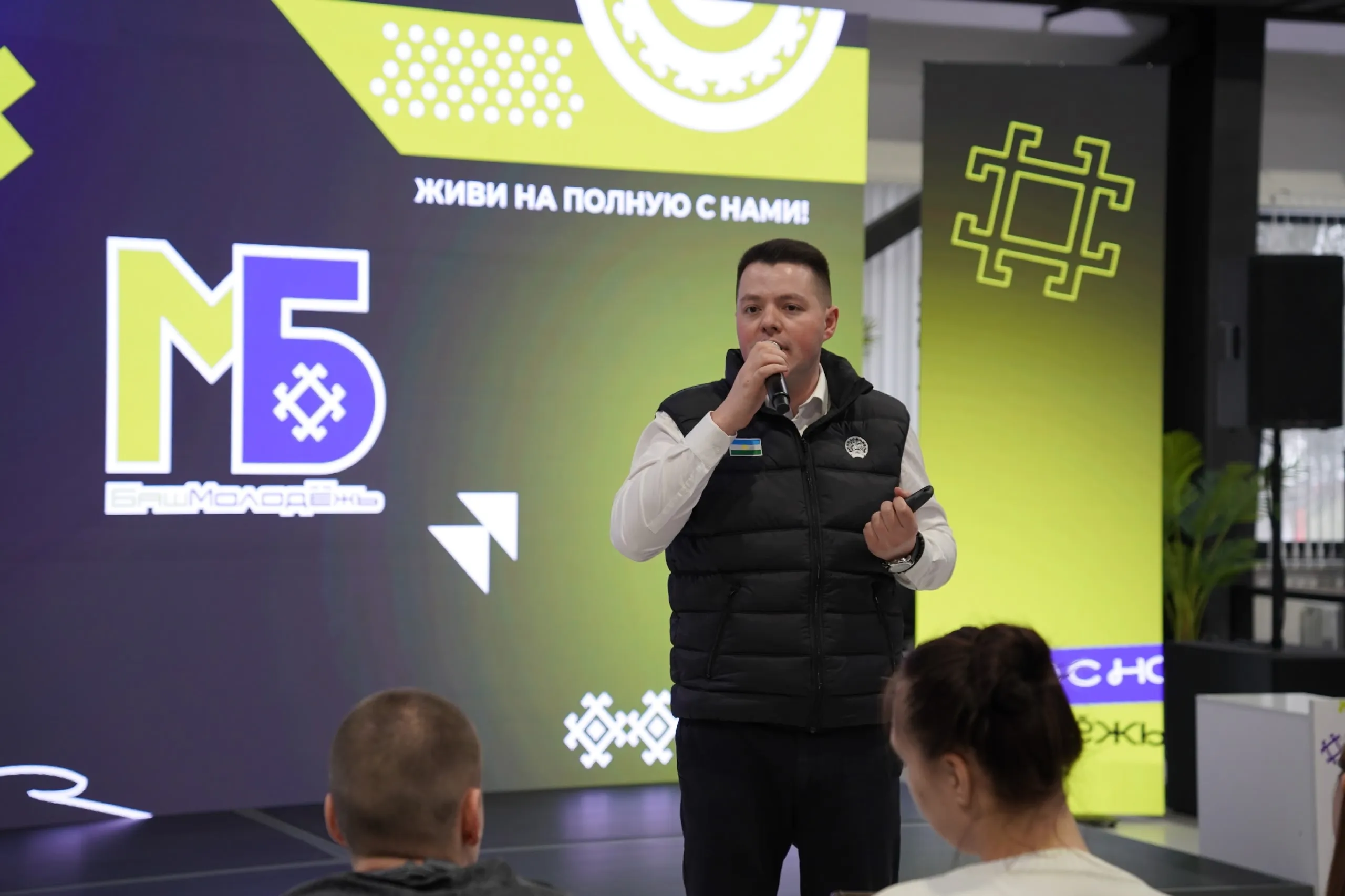 Объединились лидеры СПО