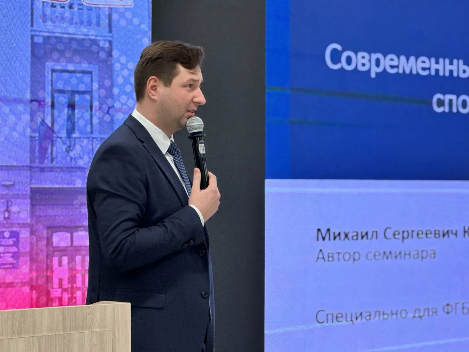 В кампусе Уфы обсудили технологии диагностики в спортивной медицине