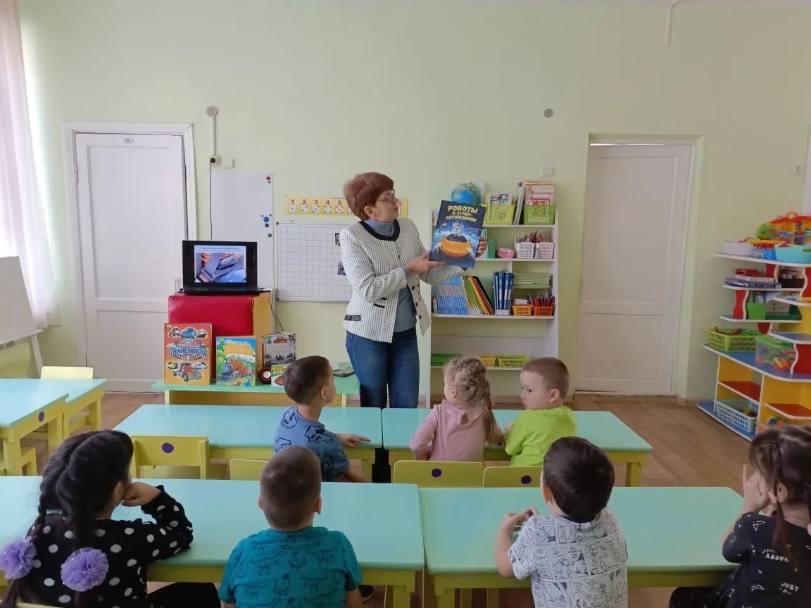 Энциклопедический час «День рождения автомобиля»