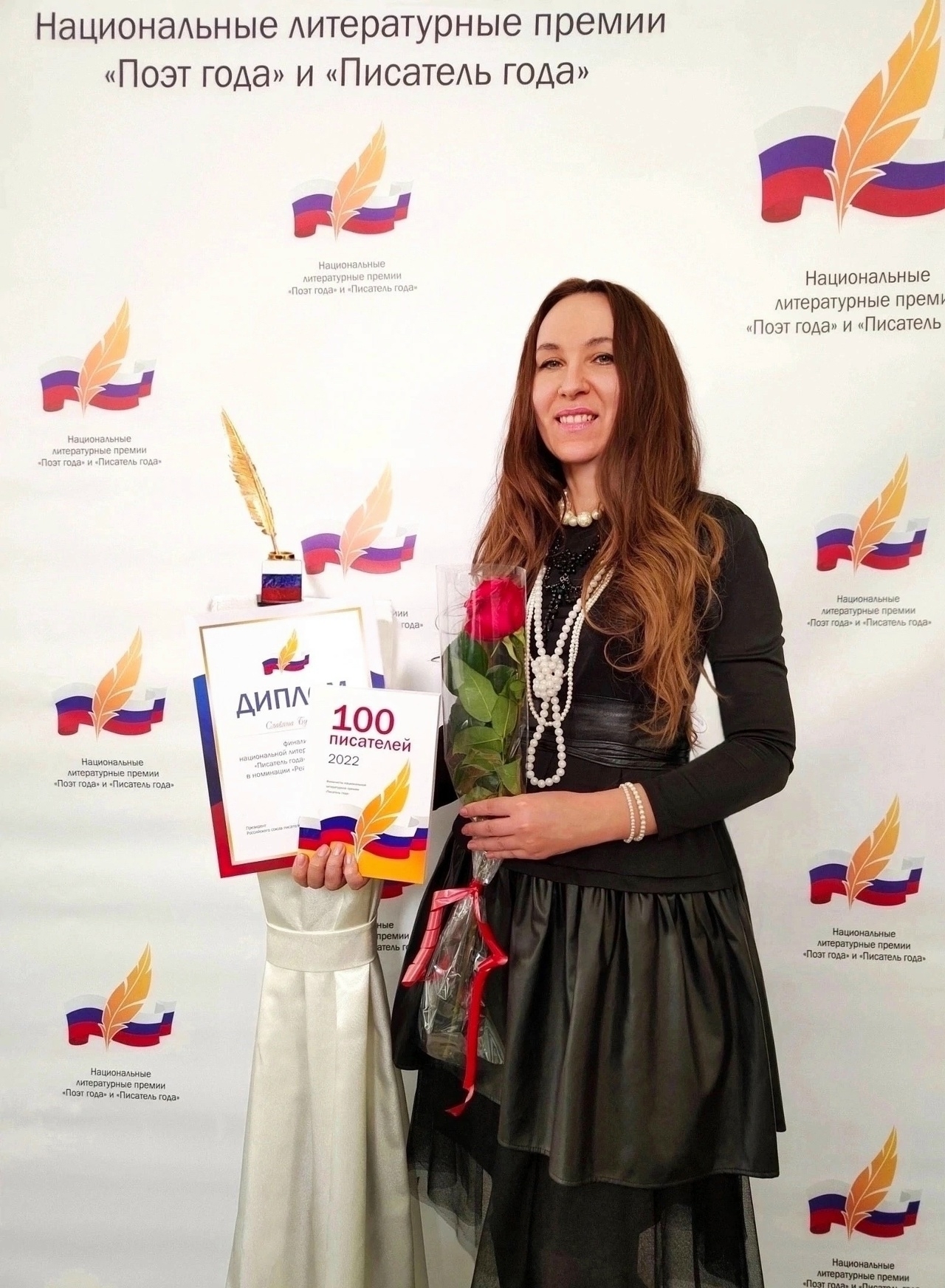 Хорошая новость для детей