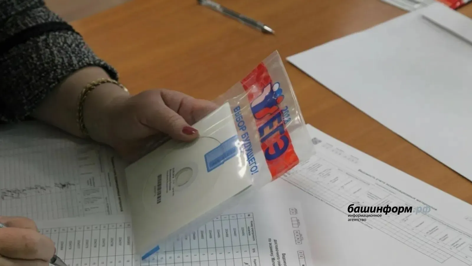 В сети появились открытые варианты ЕГЭ-2026 для досрочного периода