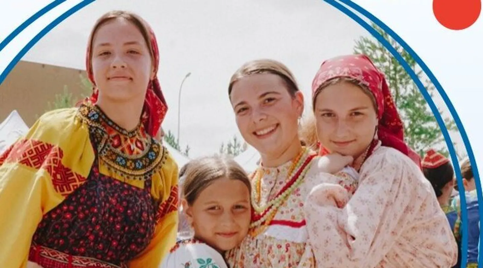 В Уфе оргкомитет обсудил подготовку к III Всероссийской детской фольклориаде