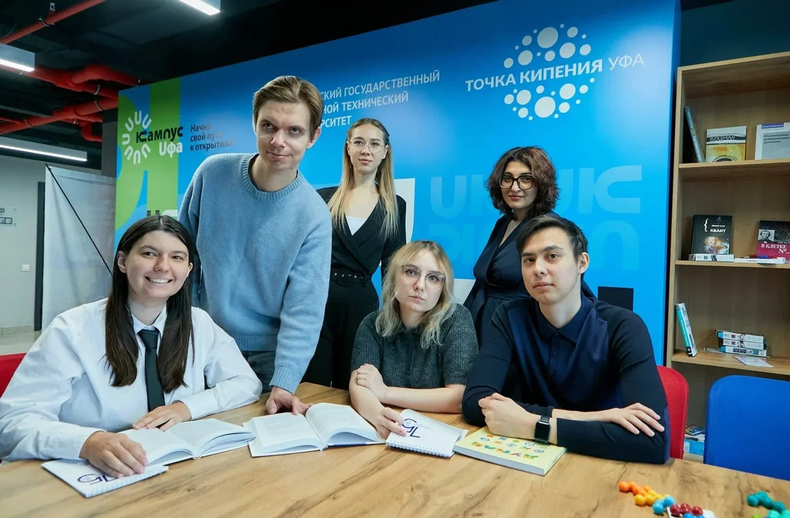 Вуз-резидент подводит итоги работы в Межвузовском кампусе Уфы