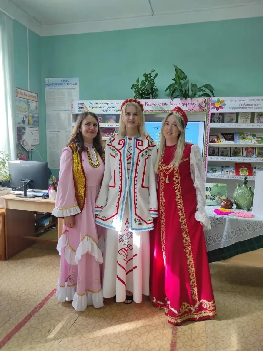 Праздник единства и семейных корней