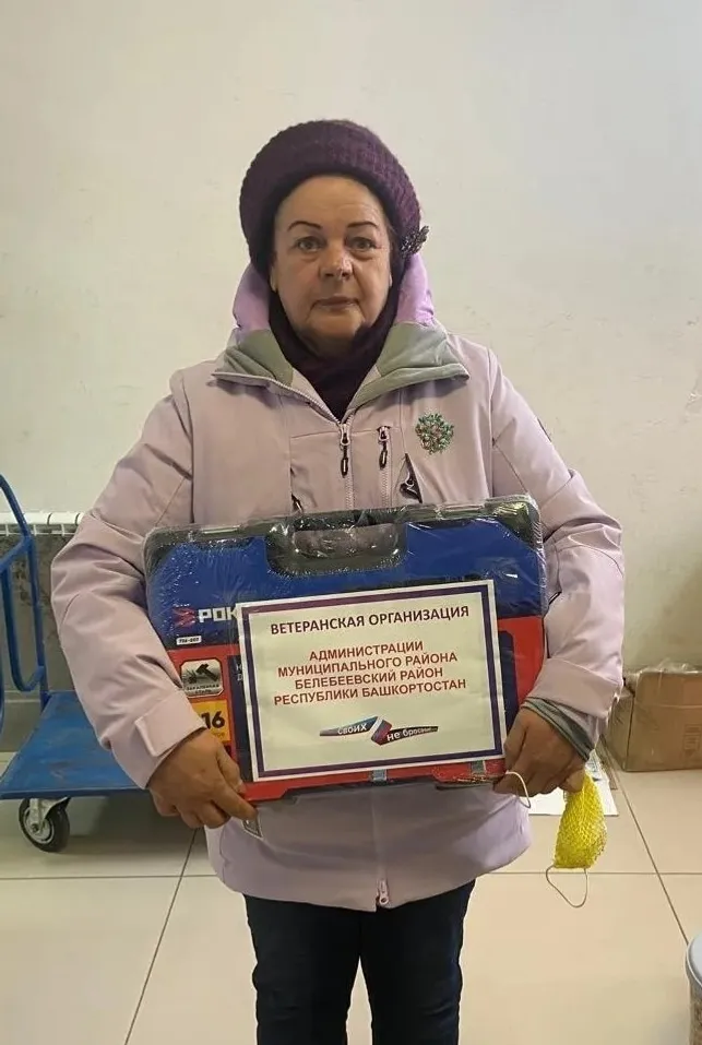 Белебеевцы заботятся о СВОих