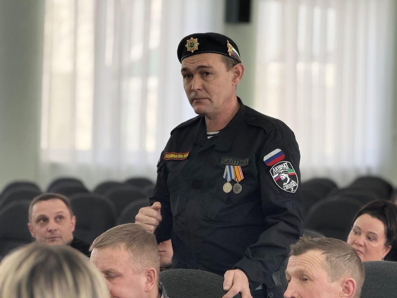 Быть частью общества