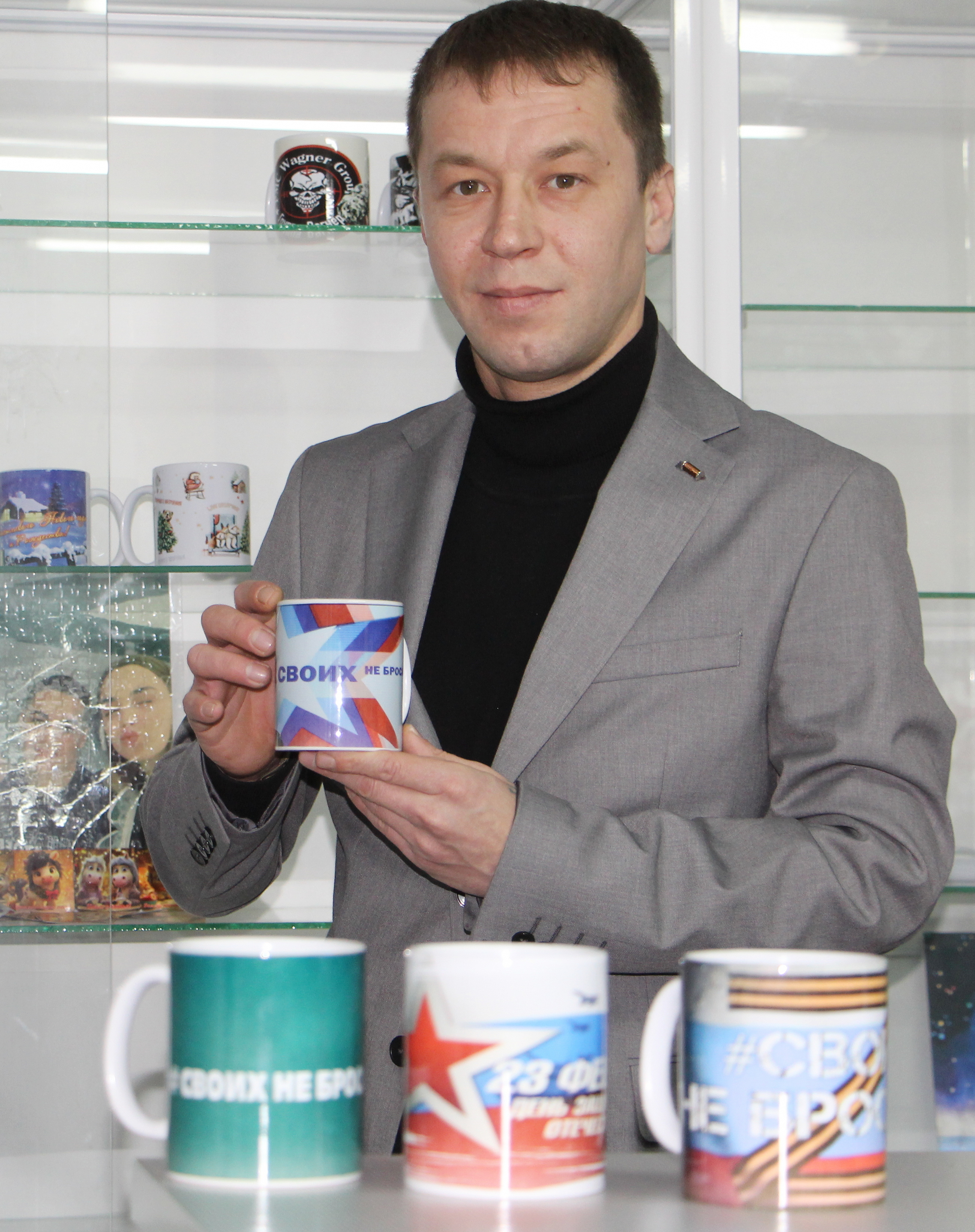 «Мы все должны объединиться!»