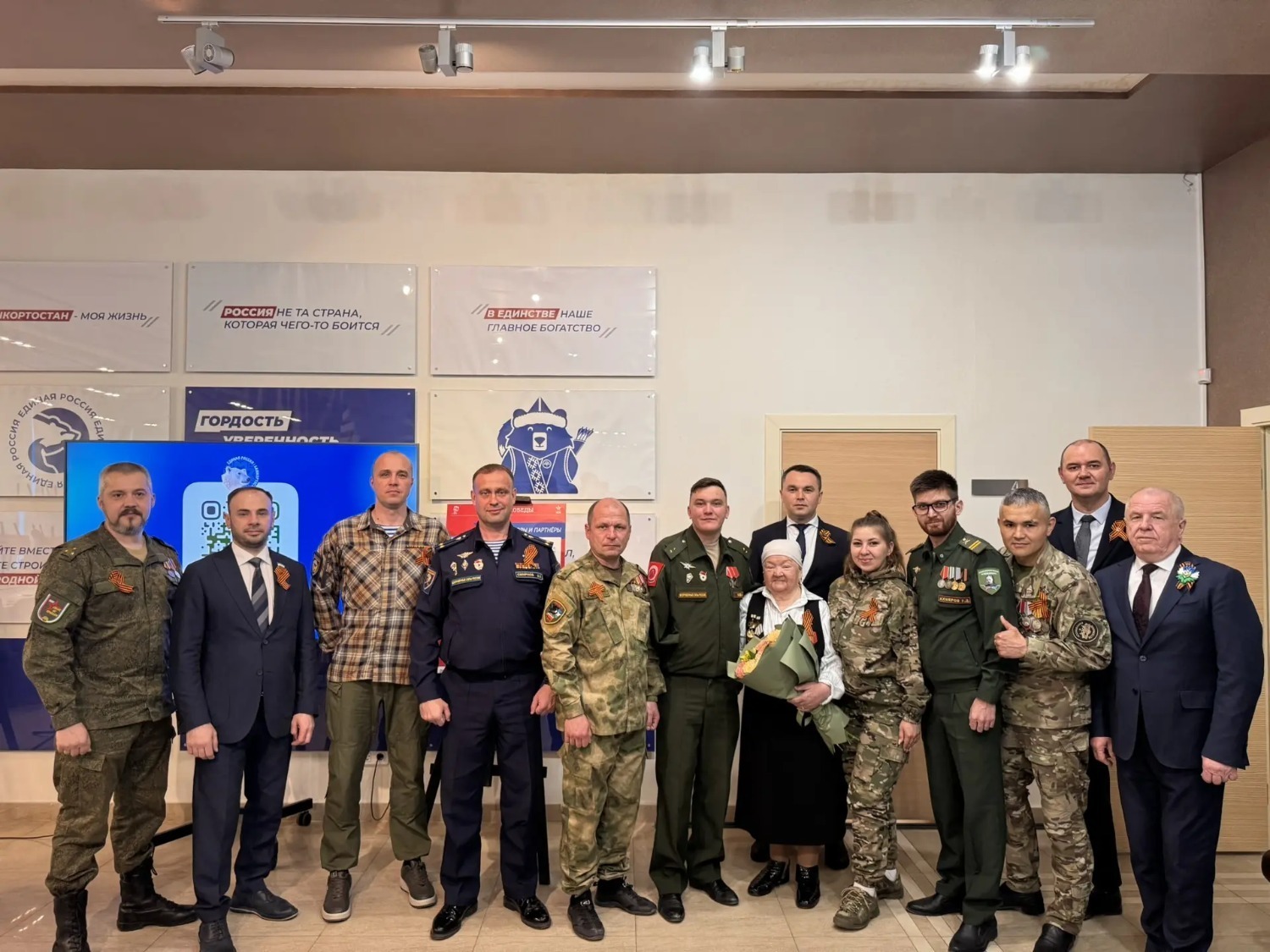 Медсестра из Башкирии спасала бойцов СВО на передовой