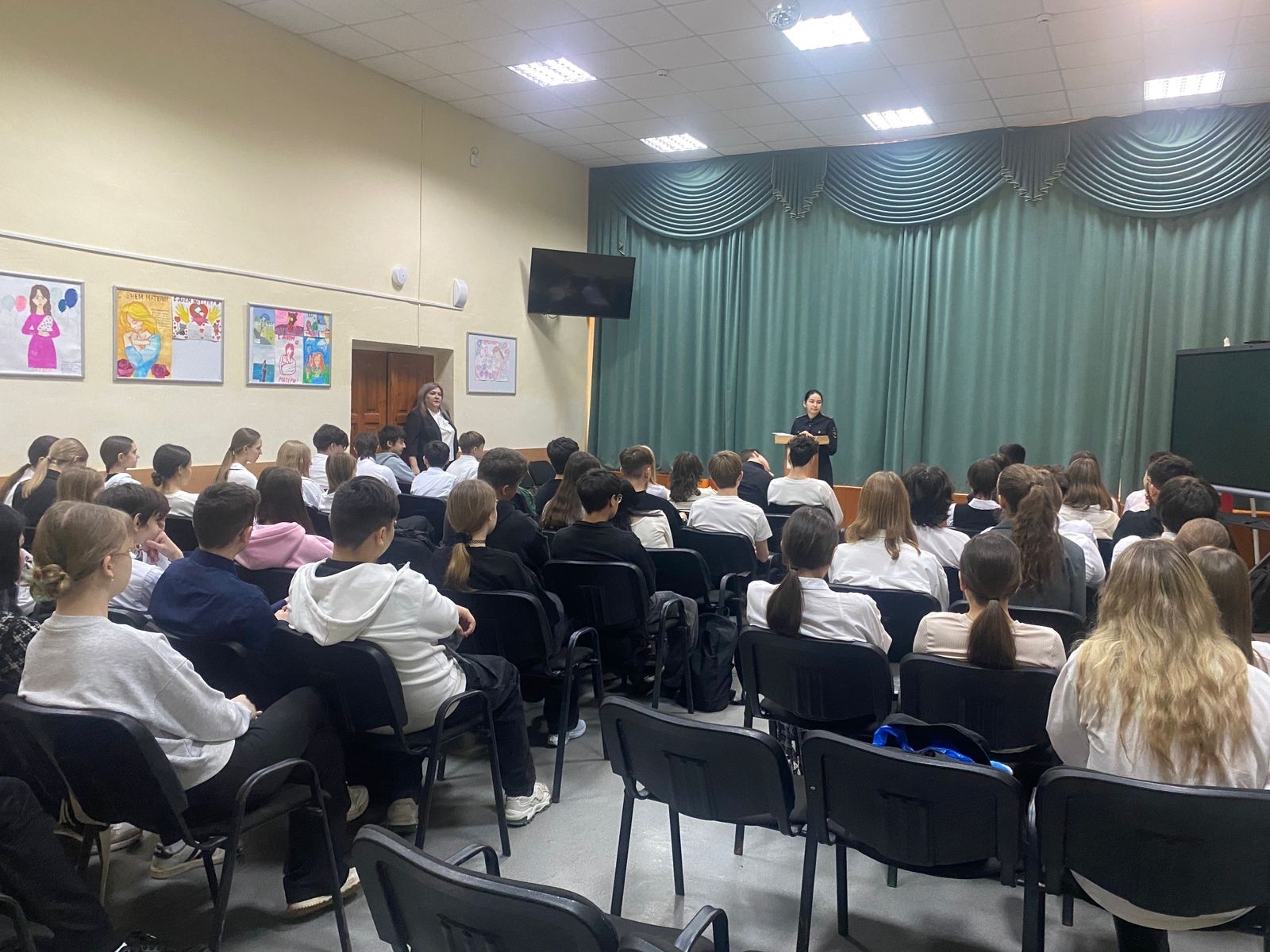 Безопасное будущее начинается с осознанного выбора