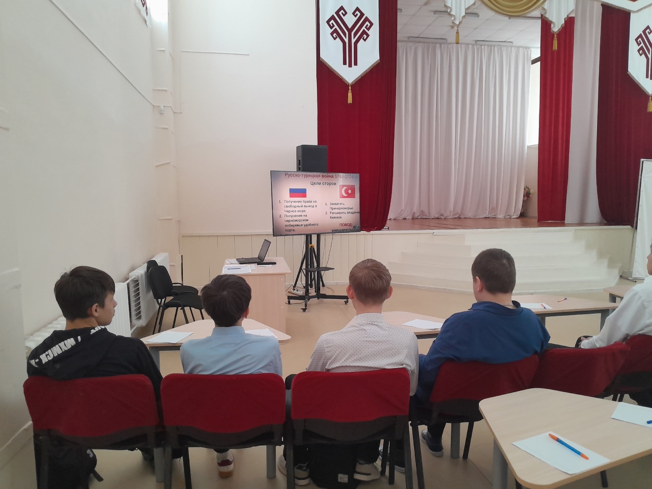 Уроки истории и единства: двенадцать лет в родной гавани