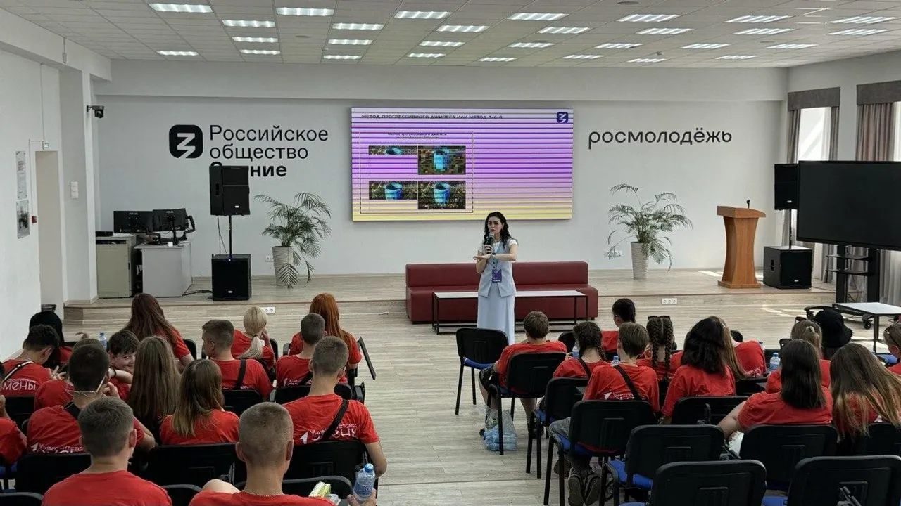 В Башкирии «Знание» знакомит школьников ЛНР и ДНР азам эффективного управления