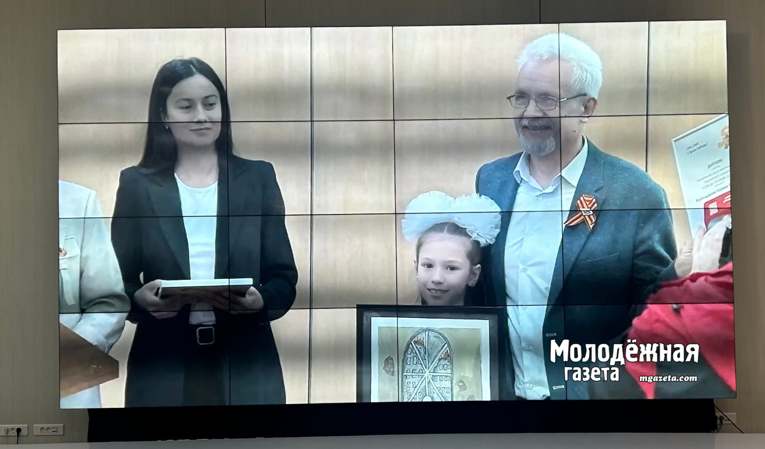 В Уфе состоялась презентация Дневника Георгия Димитрова