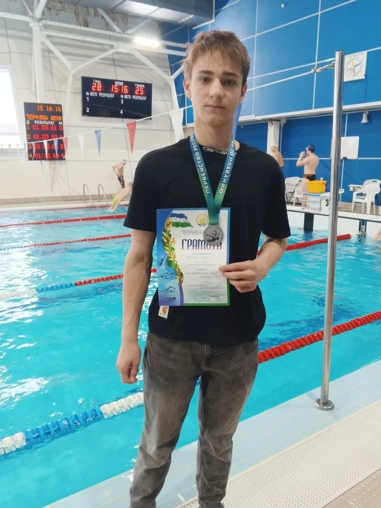 На волне успеха