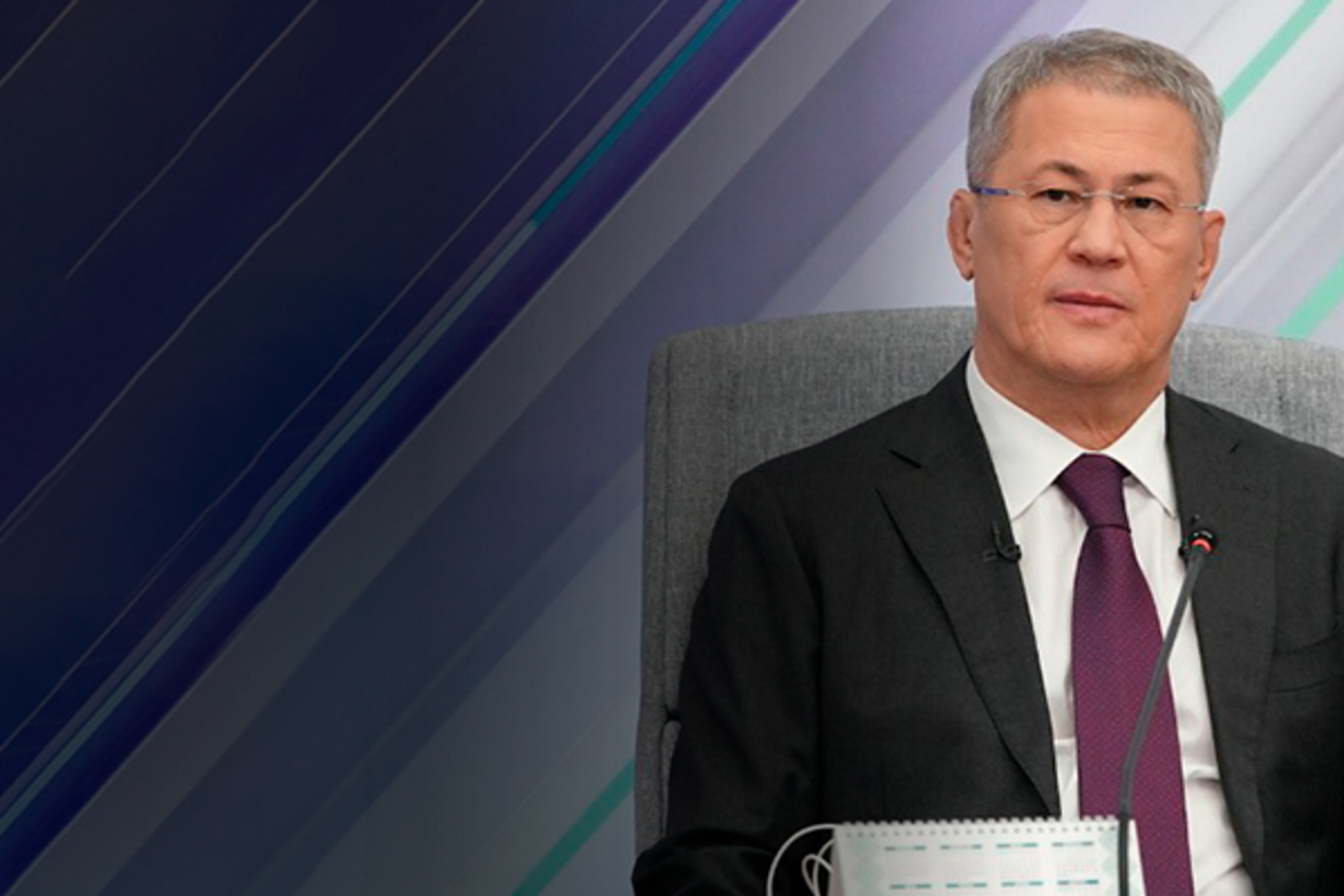 «Эмоции убрать, голову включить»