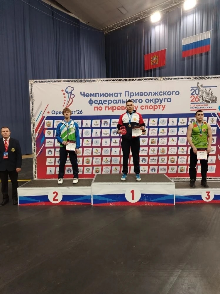 Золото Иванова, серебро Цюпко: успех белебеевцев на чемпионате ПФО