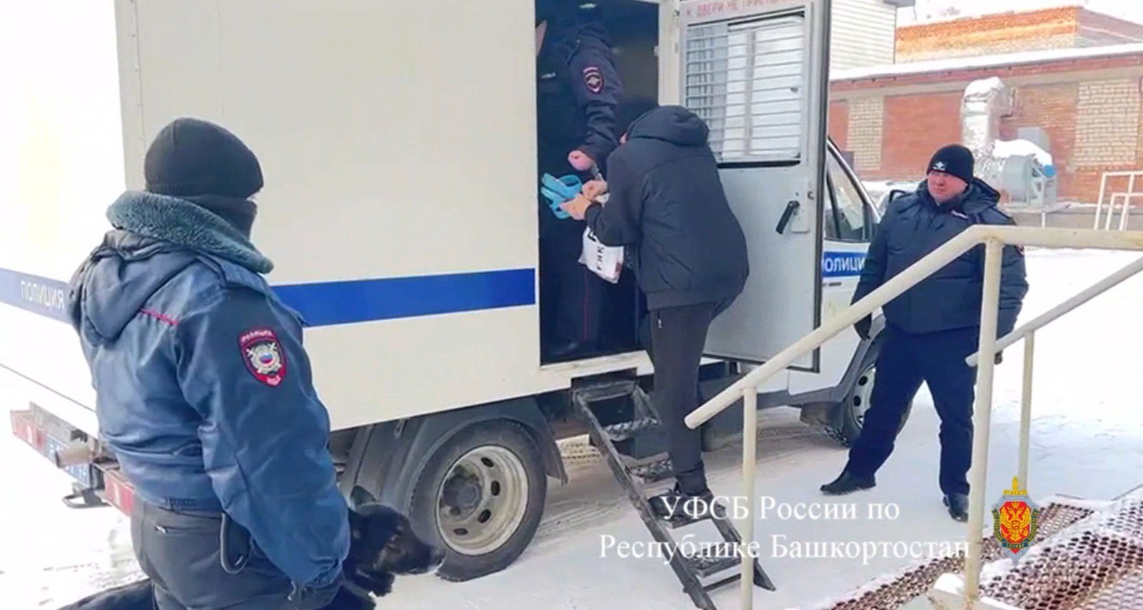 Жителей Башкирии арестовали за продажу и покупку тротиловых шашек