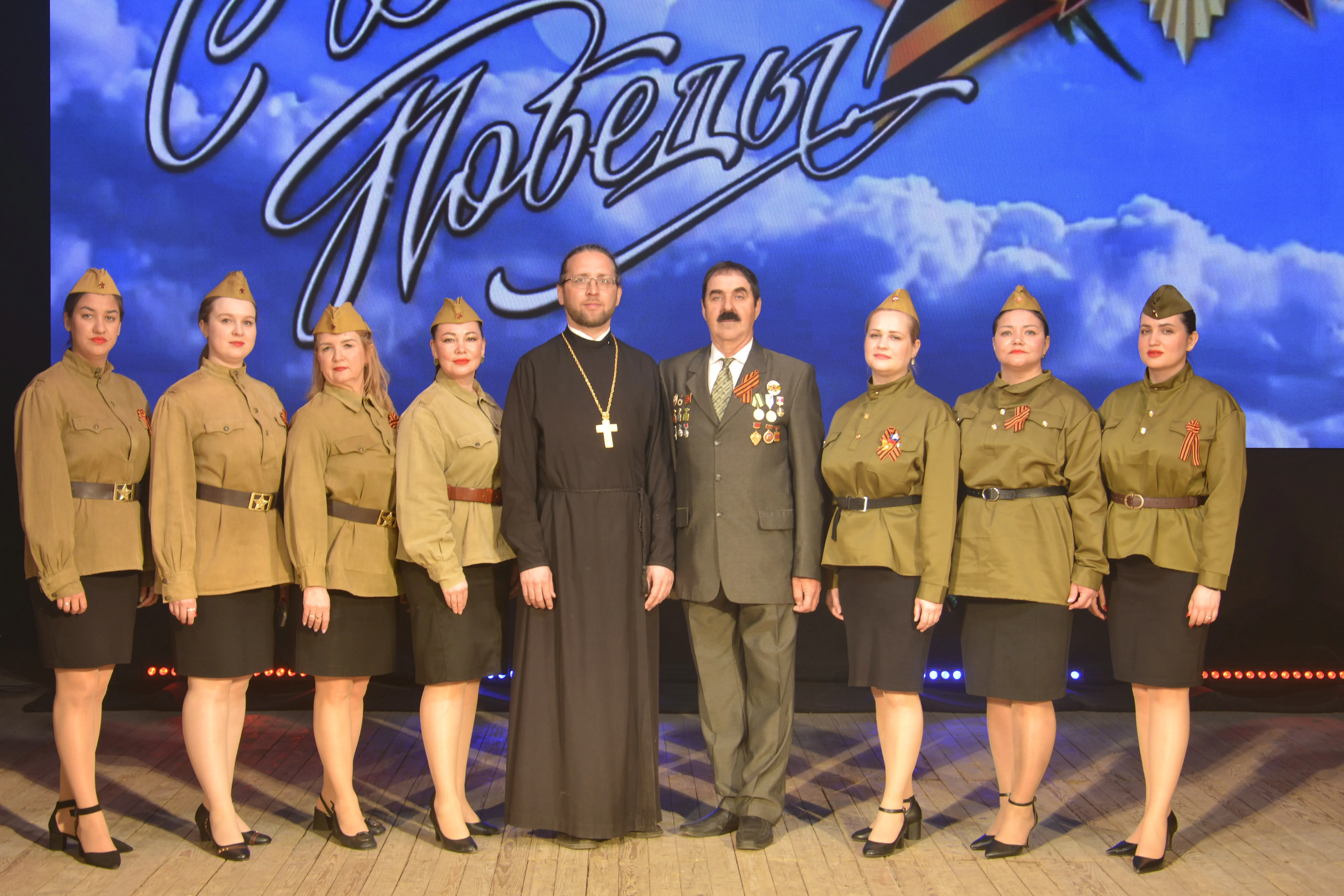 Знать, чтобы помнить!