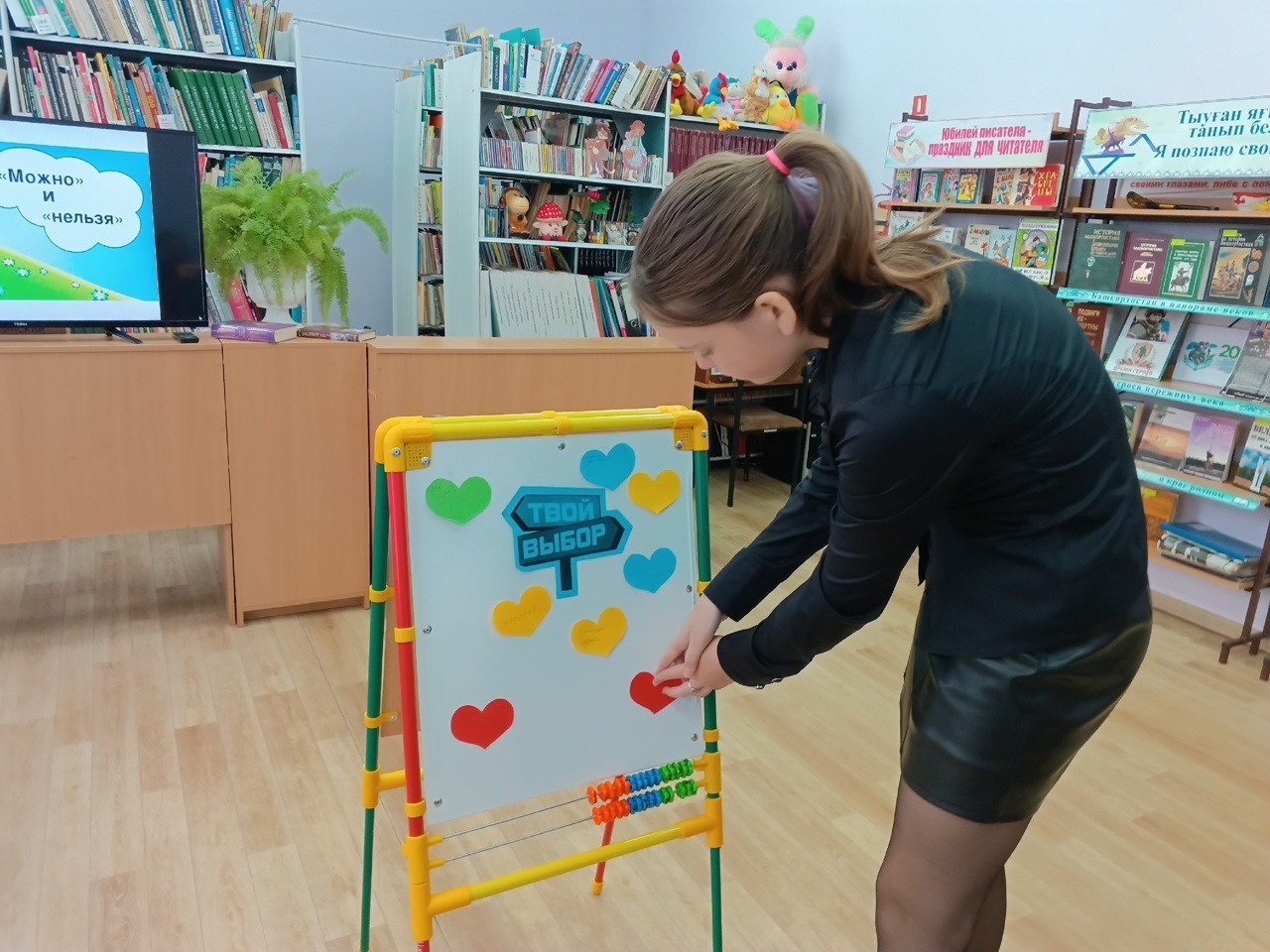 Серьёзный разговор «Соблазн велик, но жизнь дороже»