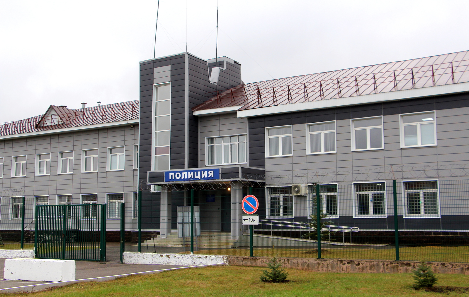 Экс-председатель Бижбулякского суда признан виновным в посредничестве взятки