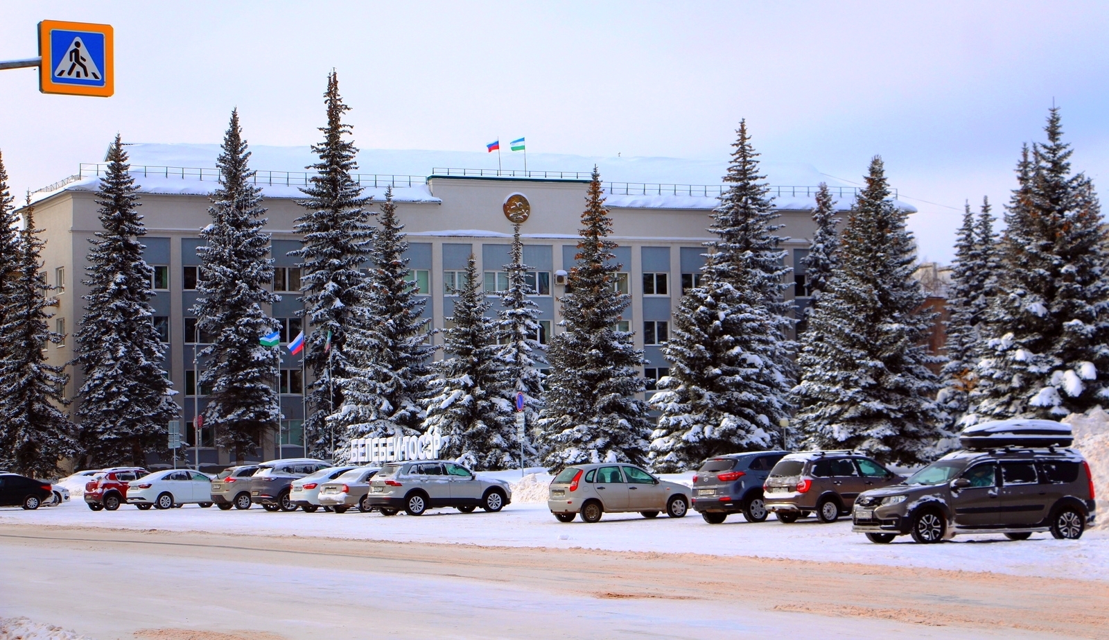 Главное – предупредить!