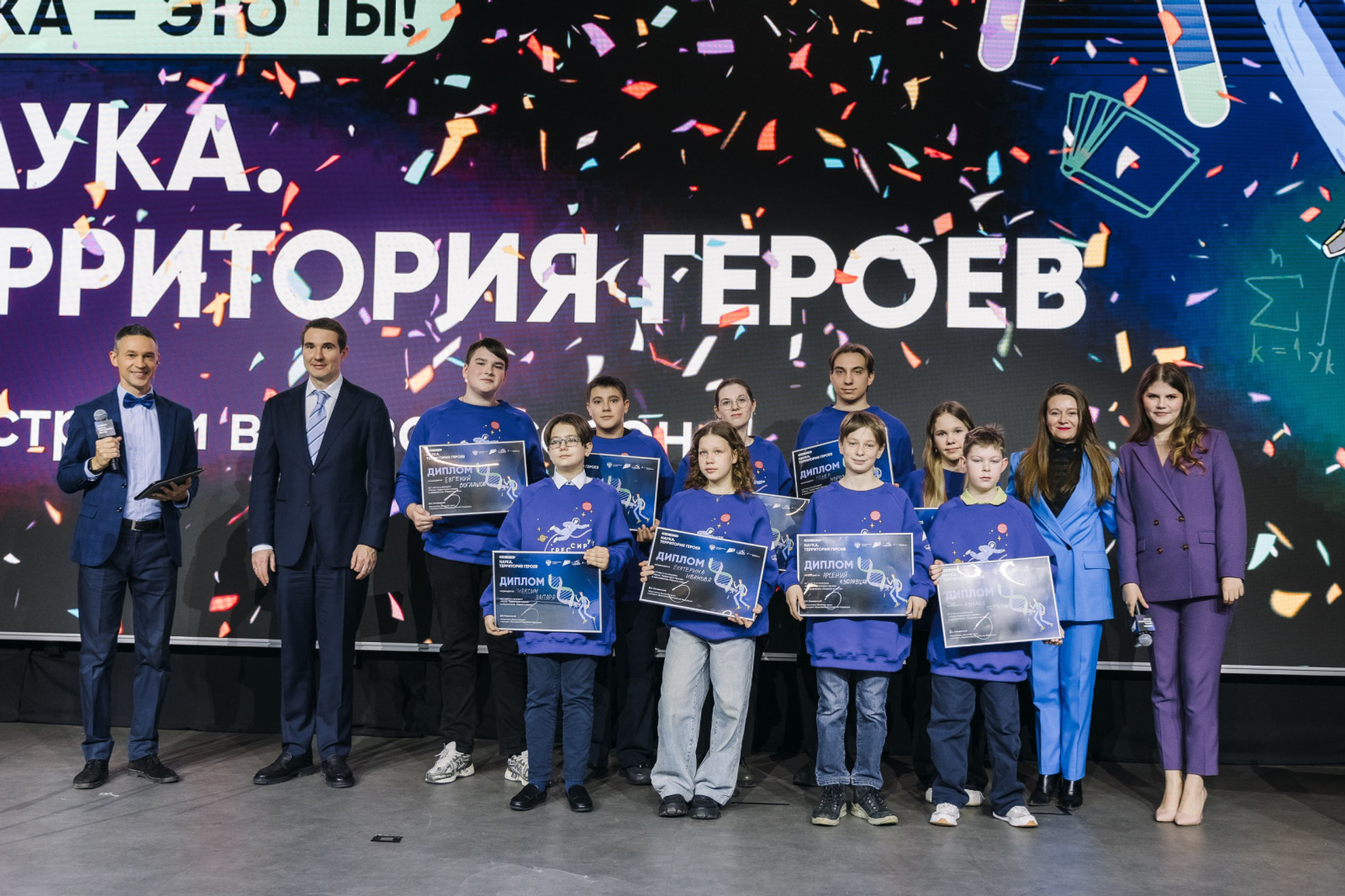 Башкортостан запустит первый в России межрегиональный научно-популярный тур